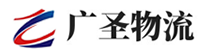 厦门到高青县物流公司